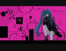 【リベラシオン】歌ってみた　ーるますー