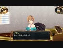 結城さんのイオンとの生活　８８日目　