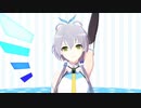 【洛天依 Sweet】一億年先の世界で【MMD+VOCALOID】