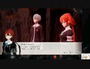 【実況】モナーク／Monark　タイムシフト　Part9-5【初見】