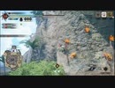 空中戦メインでサンブレイクを楽しむ棍使い【MRロアル＆アケノ編】