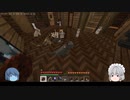 【minecraft】マイクラ帳～猫たちの住処作り～【ゆっくり実況】