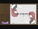 【刀剣乱舞偽実況】鶴丸さんと言葉を探す7日間　Part2