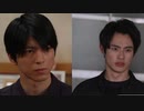 五十嵐一輝・門田ヒロミ（前田拳太郎・小松準弥）「Without you」