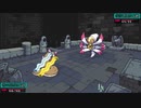 【Coromon】〇〇モン、〇〇〇〇ぜ！ part16【ゆっくり実況プレイ】