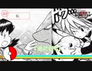 【いな＊ぼし】ポケスペ大連鎖【歌ってみた】