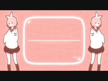 彼方此方　梯子　歌ってみた