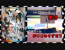 【深すぎ】この度、ABISに所属することになりました。さたけです。 part1【AI: ソムニウムファイル ニルヴァーナ イニシアチブ】