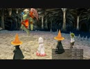 【FF3】3Dリメイクで遊んでみた３