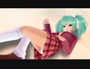 呂布奉先 リョナ ゲームオーバー Lu Bu Ryona - 閃乱カグラ ESTIVAL VERSUS