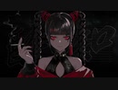 酔いどれ知らず歌ってみた【柚鈴あめ】