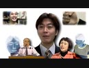 Ishikawa Spin Me Round