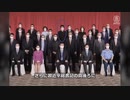 習近平が陽性者の香港議員と写真撮影 「隔離すべきでは」