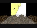 時の井戸　中編　2/3
