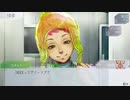 【グノーシア】この宇宙の"鍵"を探す旅 part6【実況】