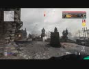 【CODV】また曇ってるなぁ〜【61】