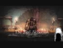 【ゆっくり+CoeFont実況】　Salt and Sanctuaryやるよ　part6