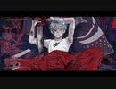 偽物人間40号 / Re:ke