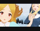 【MMD】グロリアス・コードの神様