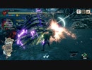 【モンスターハンターライズ】ぶん回し実況動画part3.7