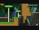 【スーパーマリオメーカー2】オリジナルコースを紹介 ワールド5