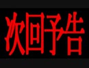 【サクラ大戦２】シリーズ大ファン♀が想いを込めて長編に挑戦！実況part0