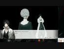 【実況】モナーク／Monark　タイムシフト　Part9-10【初見】