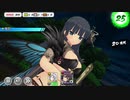 シノビマスター閃乱カグラ NEW LINK　斑鳩(双乳祭)　秘伝忍法「鬼屈」