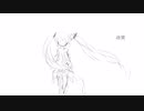 冷笑/初音ミク