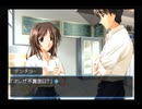 イマイチやる気ない若者たちの恋物語～パート39～