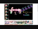 【花騎士】1Tスキルパ軸ゲッケイジュ編成(アタッカー：ハギ)VSマザー・ラエヴァ