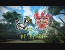 【MHR:S/PC】傀異化ダイミョウザザミ 狩猟笛4pt 01'52"91