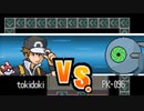 ポケモンゼータを超ふわっとした理解で実況プレイ part14