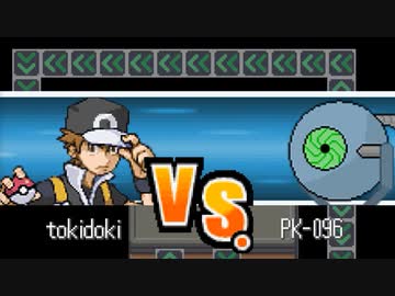 ポケモンゼータを超ふわっとした理解で実況プレイ part14