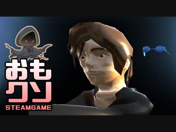 おもしろクソゲー【ＯＰシーンでゲームオーバー】アルソリッドプロダクションズ part9