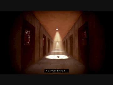 load96 このゲーム正直、、、