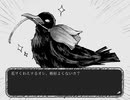 【フリーゲーム実況】Dear【Part3】