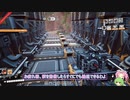 【Satisfactory】適当ずんだもんと見守りめたん #26【単発】