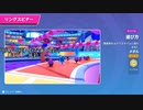 【Fall Guys】ゆっくり実況【フォールガイズ】初プレイで２位獲得