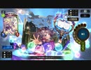 マナリア右手ウィッチ