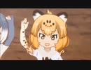 魔法少女じゃが☆マギカ