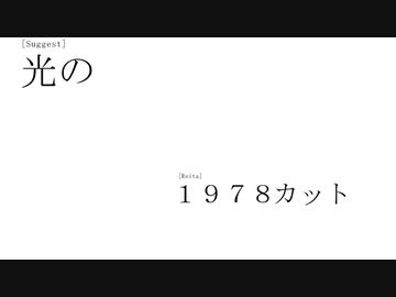 Valorant名言集 Ab 予告風 ニコニコ動画