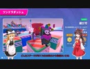 大概のことは工夫でどうにかなる