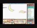 ３人で仲良くお絵かきバトル　パート36