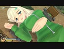 詠 リョナ ゲームオーバー Yomi Ryona - 閃乱カグラ ESTIVAL VERSUS