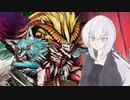 【デュエプレ】老兵ゆかりのデュエルマスターズ #1【SeirenVoice実況】