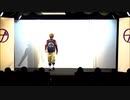 UnWalking Bear