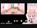 ポーラとベッドインを狙う小花衣ももみ