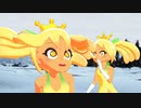【 MMD 】 ロマンスの神様【 バナナ 】