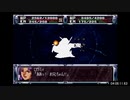 【RTA】第２次スーパーロボット大戦(CB版)_part14/26【字幕解説動画】